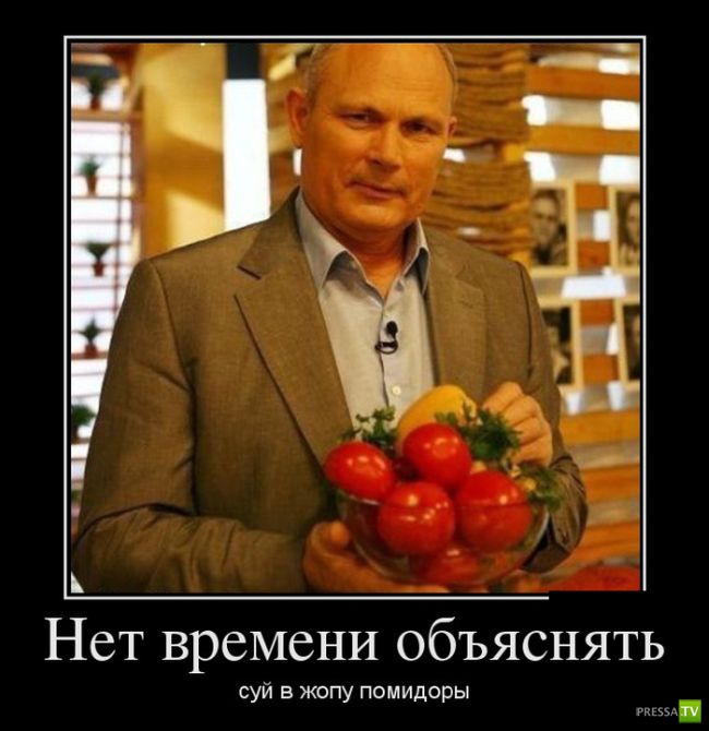 ������������ �� ������ 2 (30 ����)