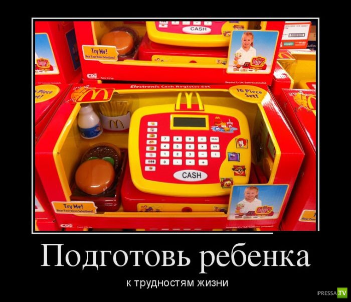 ������������ �� ������ 2 (30 ����)