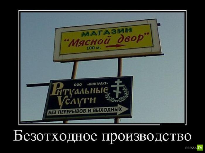 ������������ �� ������ 2 (30 ����)