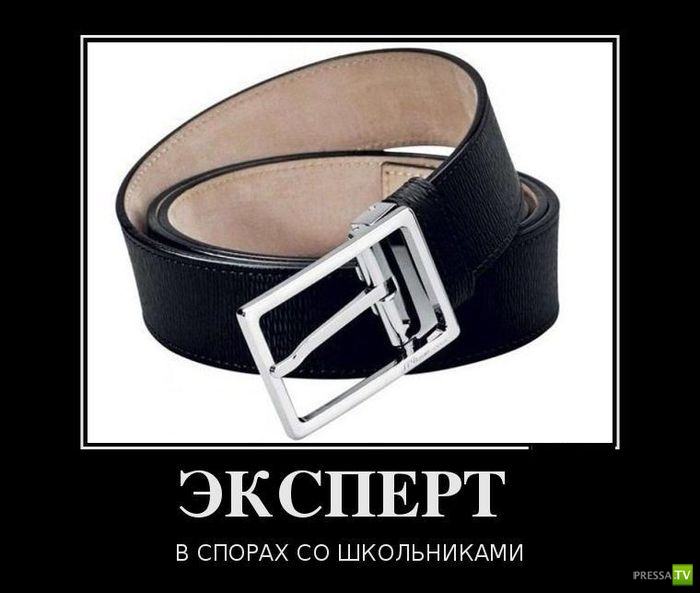 ������������ �� ������ 5 (30 ����)