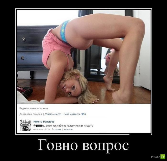 ������������ �� ������ 5 (30 ����)