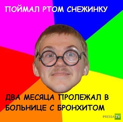���������� ������� (54 ����)