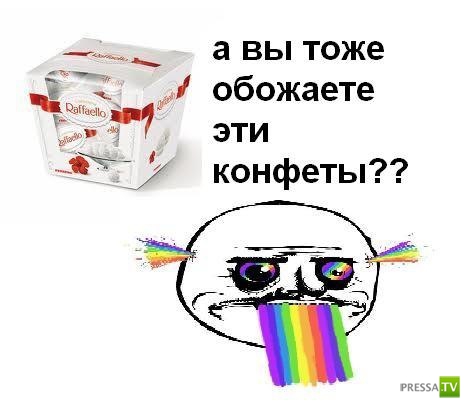 ���������� ������� (54 ����)