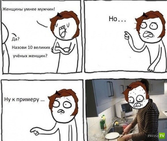 ���������� ������� (54 ����)
