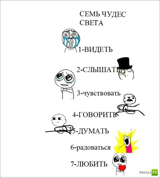 ���������� ������� (54 ����)