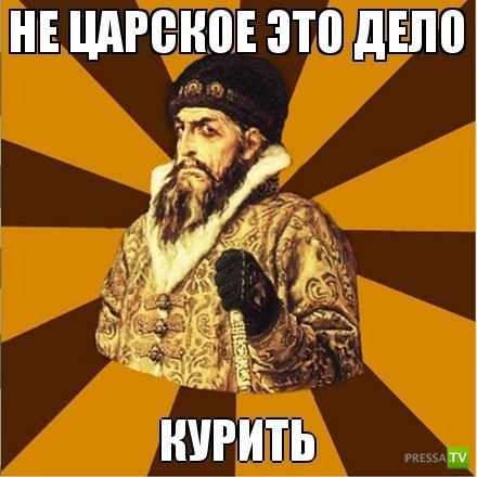 ���������� ������� (54 ����)