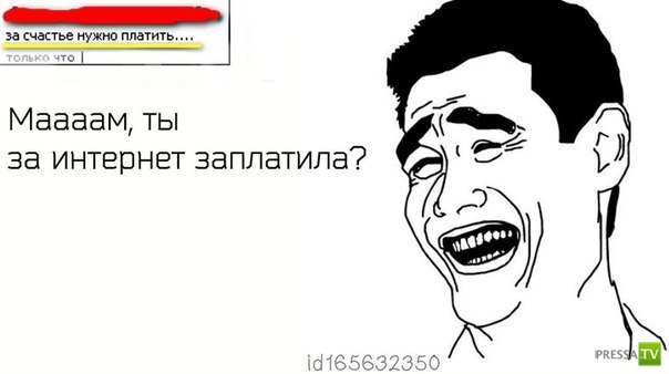 ���������� ������� (54 ����)