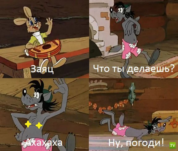 ���������� ������� (54 ����)