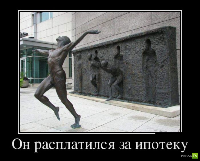 ������������ �� ������ 6 (31 ����)