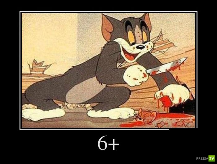 ������������ �� ������ 6 (31 ����)