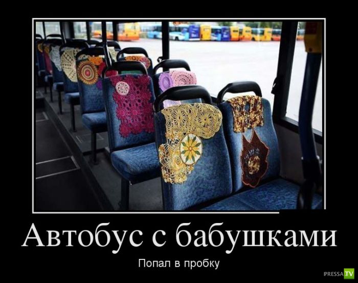 ������������ �� ������ 6 (31 ����)