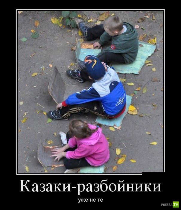 ������������ �� ������ 6 (31 ����)