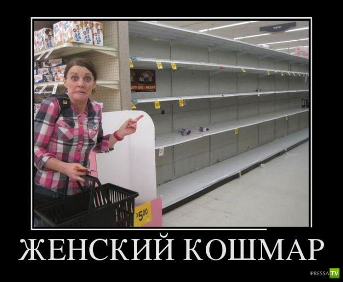 ������������ �� ������ 6 (31 ����)