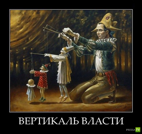 ������������ �� ������ 6 (31 ����)