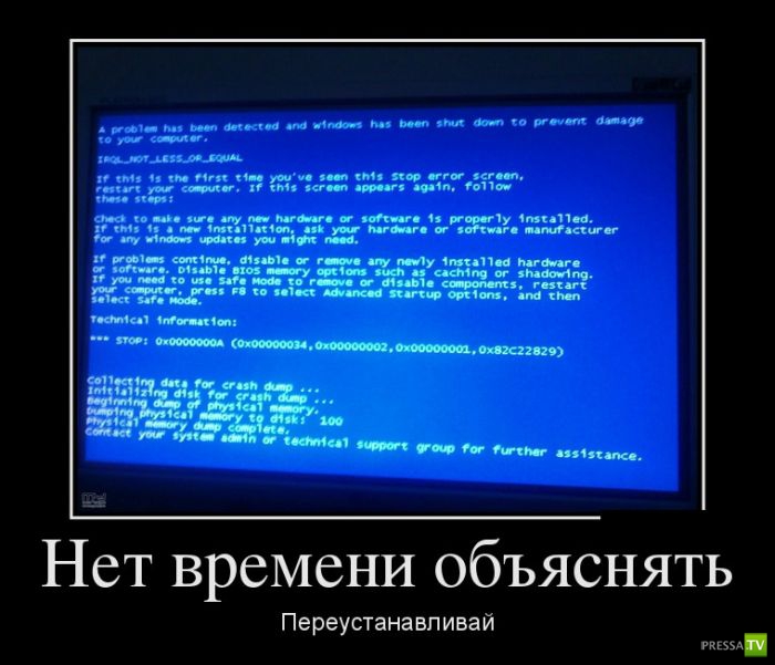 ������������ �� ������ 6 (31 ����)