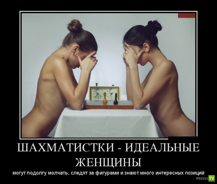 ������������ �� ������ 7 (30 ����)