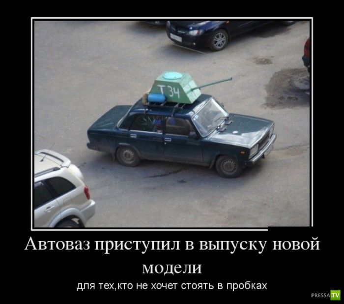 ������������ �� ������ 7 (30 ����)