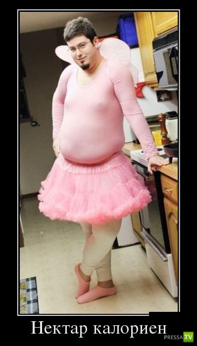 ������������ �� ������ 7 (30 ����)