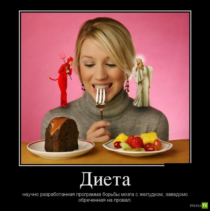 ������������ �� ������ 7 (30 ����)