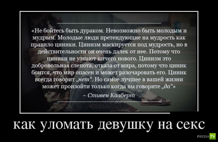 ������������ �� ������ 7 (30 ����)