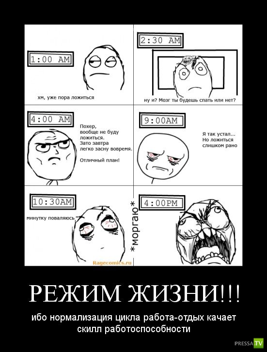 ������������ �� ������ 7 (30 ����)