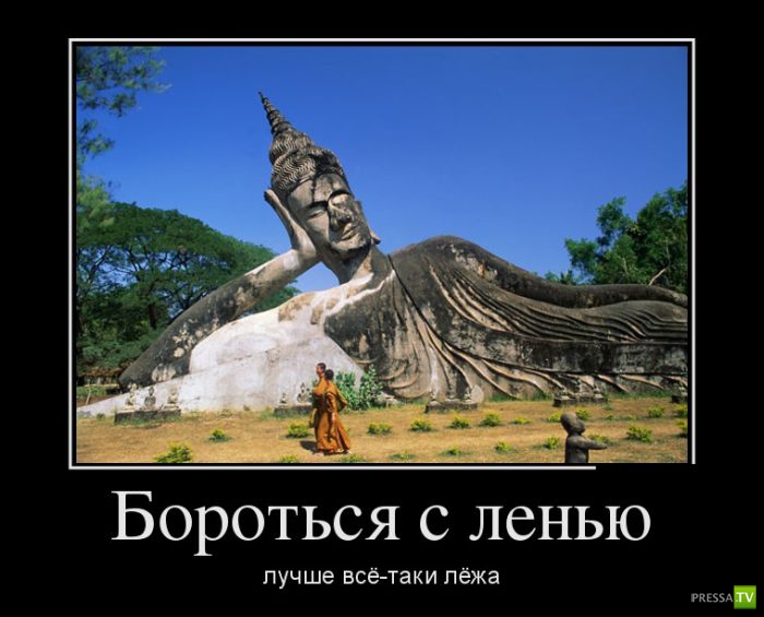 ������������ �� ������ 7 (30 ����)