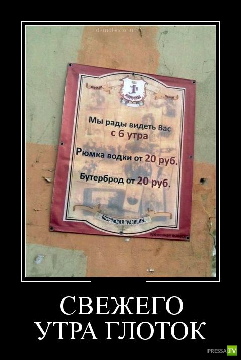 ������������ �� ������ 7 (30 ����)