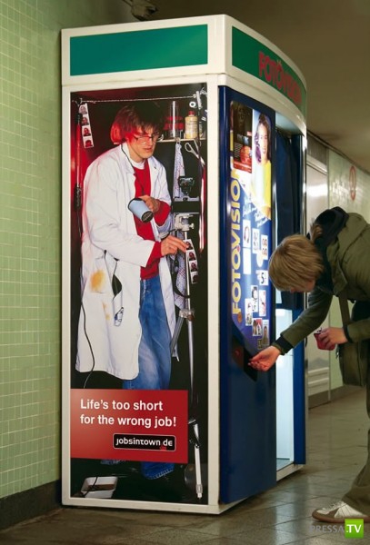 ���������� ������� (6 ����)