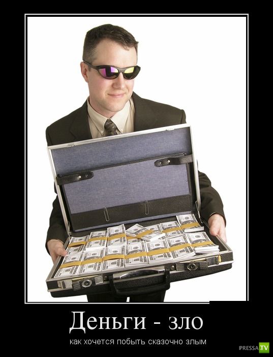 ������������ �� ������ 8 (30 ����)