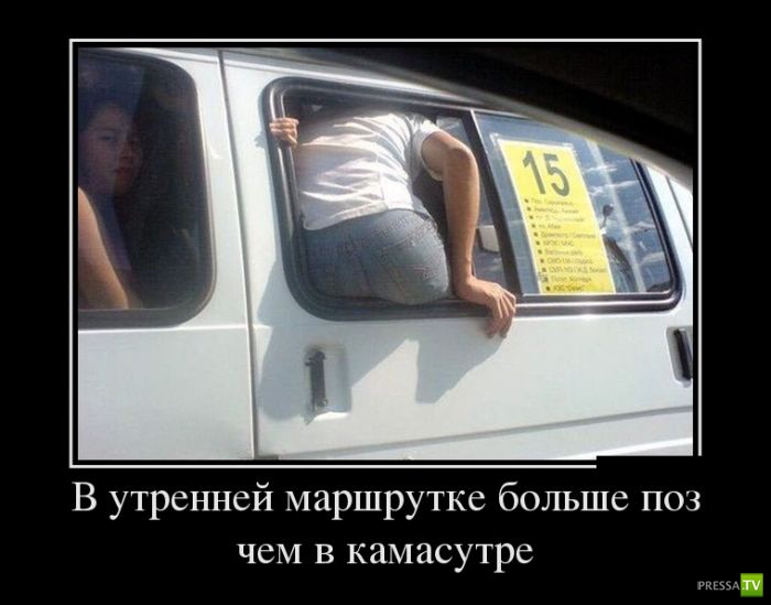 ������������ �� ������ 8 (30 ����)