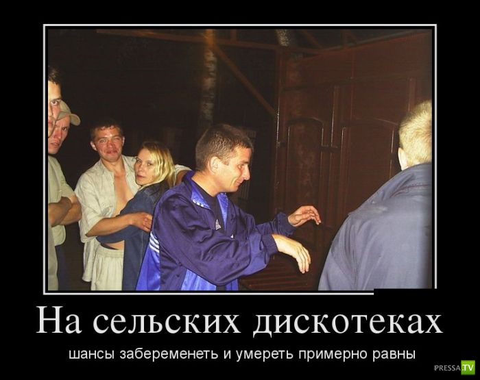 ������������ �� ������ 8 (30 ����)