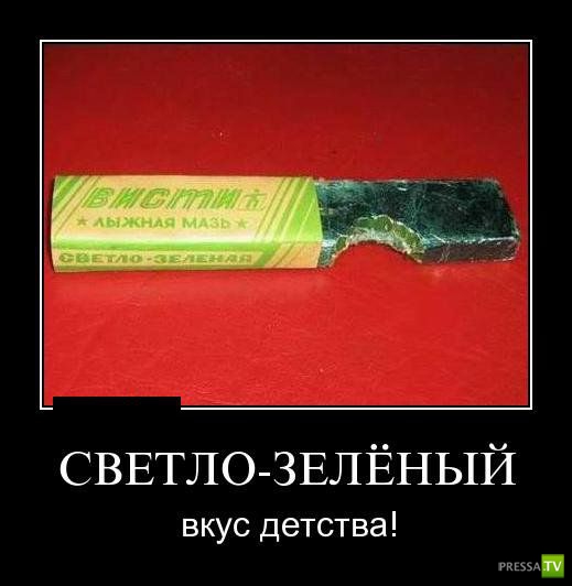 ������������ �� ������ 8 (30 ����)