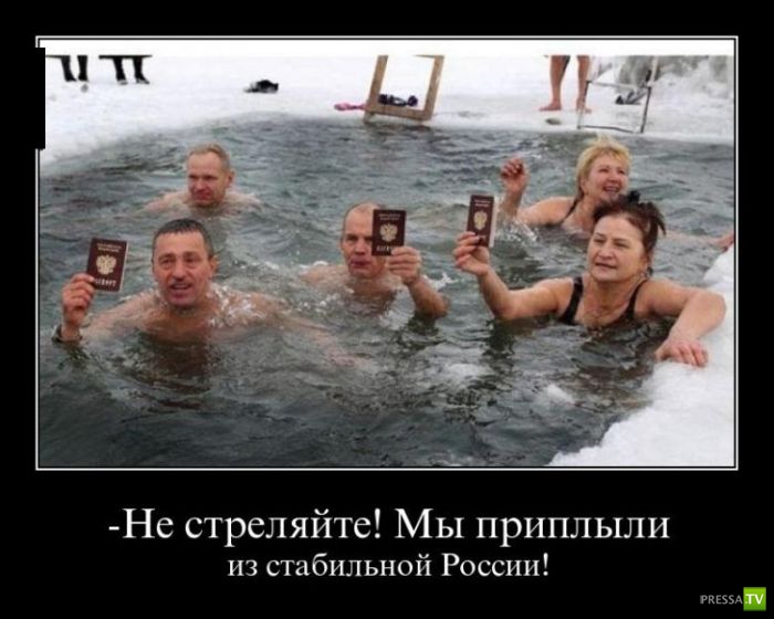 ������������ �� ������ 8 (30 ����)