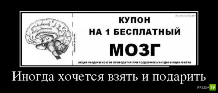 ������������ �� ������ 8 (30 ����)