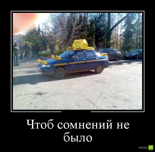 ������������ �� ������ 8 (30 ����)