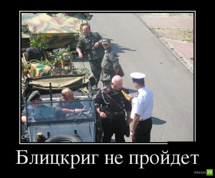 ������������ �� ������ 8 (30 ����)