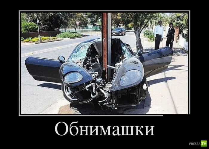 ������������ �� ������ 8 (30 ����)