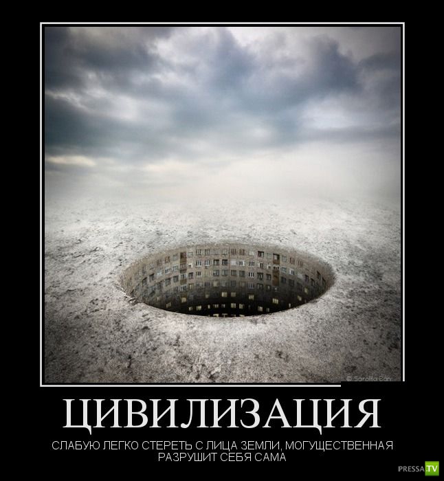 ������������ �� ������ 8 (30 ����)