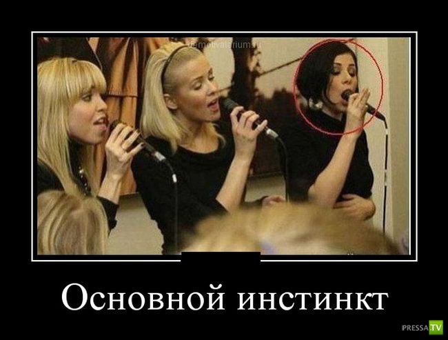 ������������ �� ������ 9 (31 ����)