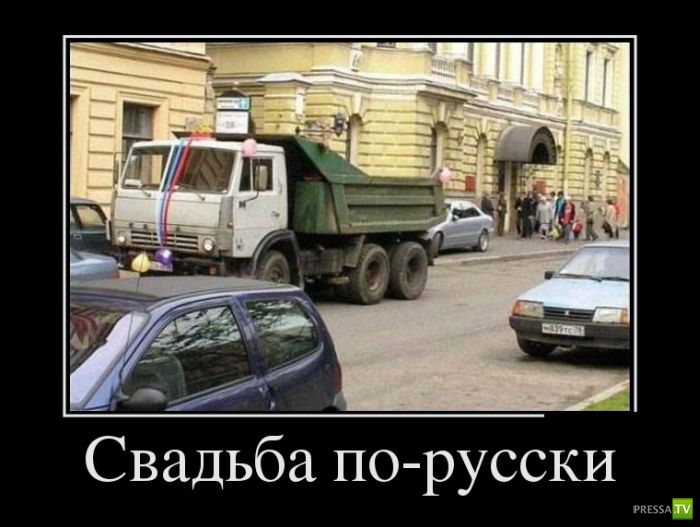 ������������ �� ������ 9 (31 ����)