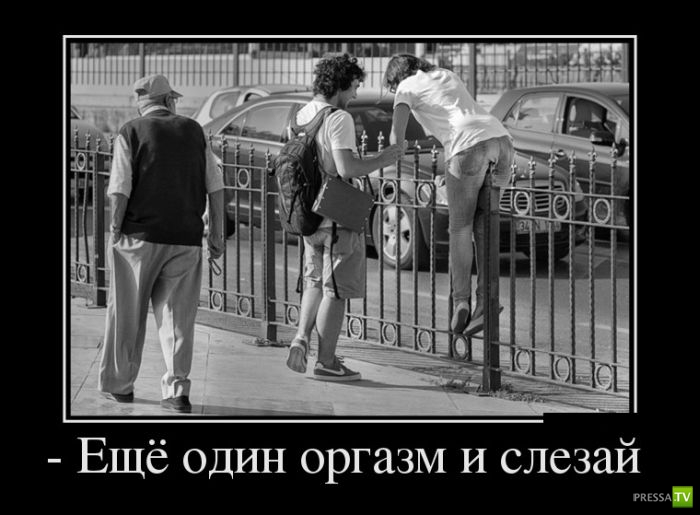 ������������ �� ������ 9 (31 ����)