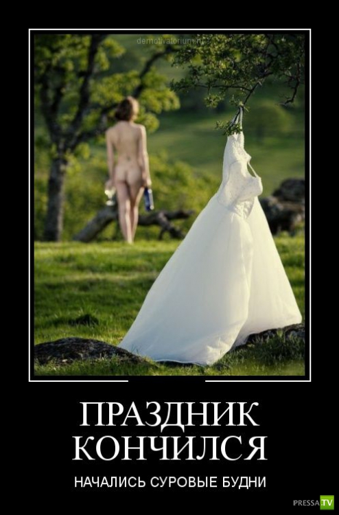 ������������ �� ������ 9 (31 ����)