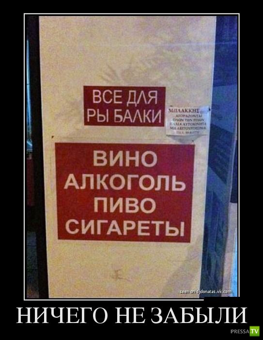 ������������ �� ������ 9 (31 ����)