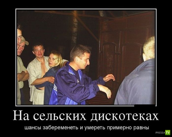 ������������ �� ������ 9 (31 ����)