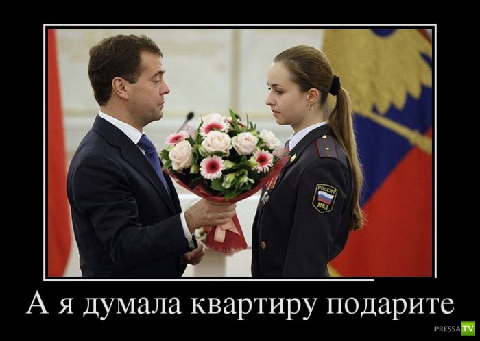 ������������ �� ������ 9 (31 ����)