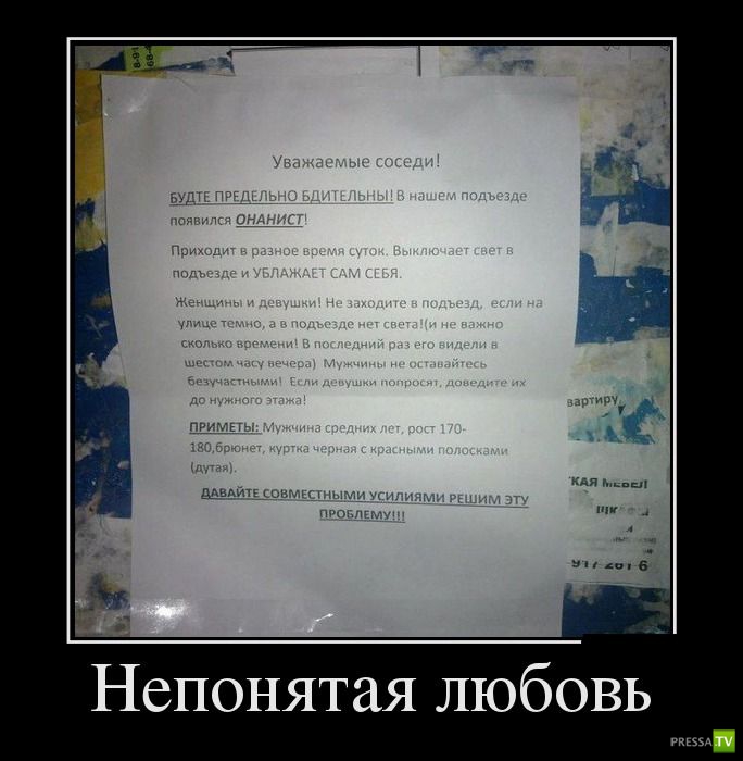 ������������ �� ������ 9 (31 ����)