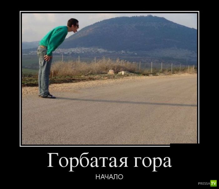 ������������ �� ������ 9 (31 ����)