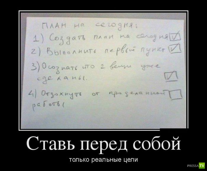 ������������ �� ������ 9 (31 ����)