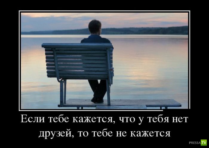 ������������ �� ������ 9 (31 ����)