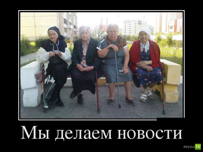 ������������ �� ������ 12 (30 ����)